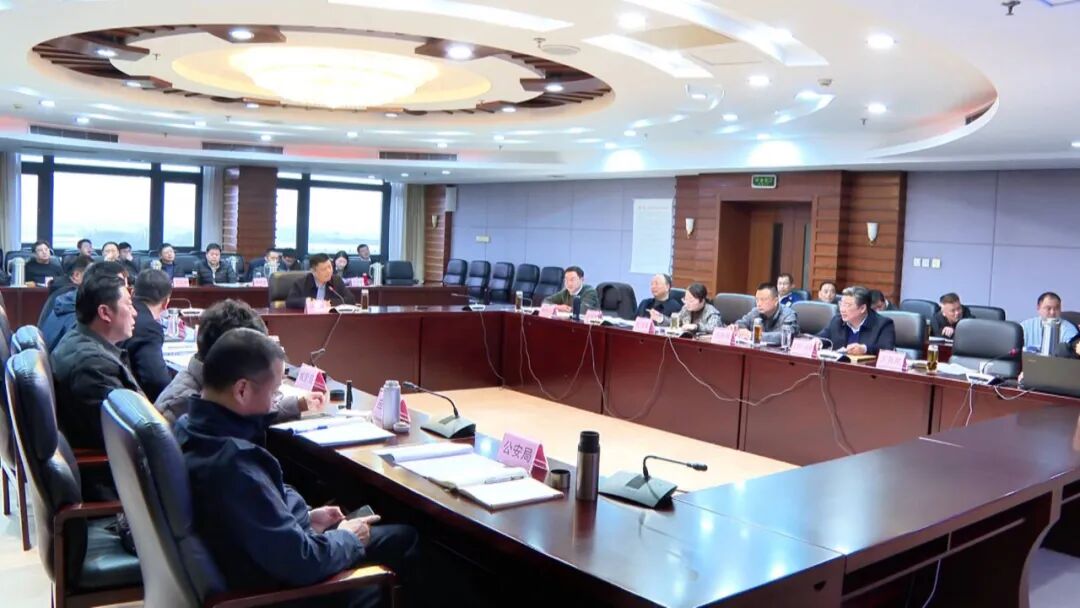 我县召开宝应县国土空间规划委员会2025年第4次会议