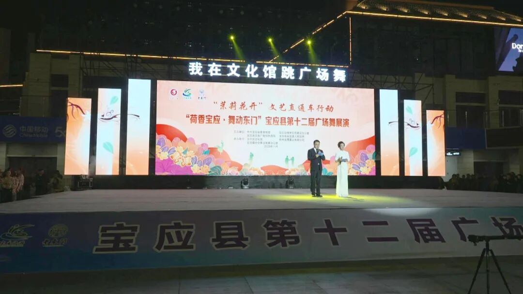 500人同台起舞！宝应第十二届广场舞展演嗨翻老东门