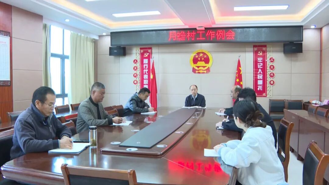 荷乡政法 | 李金良：巧用法治土办法 理清村里“百家事”