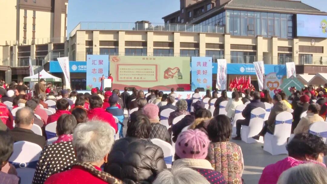 我县举行第40个国际志愿者日主题活动