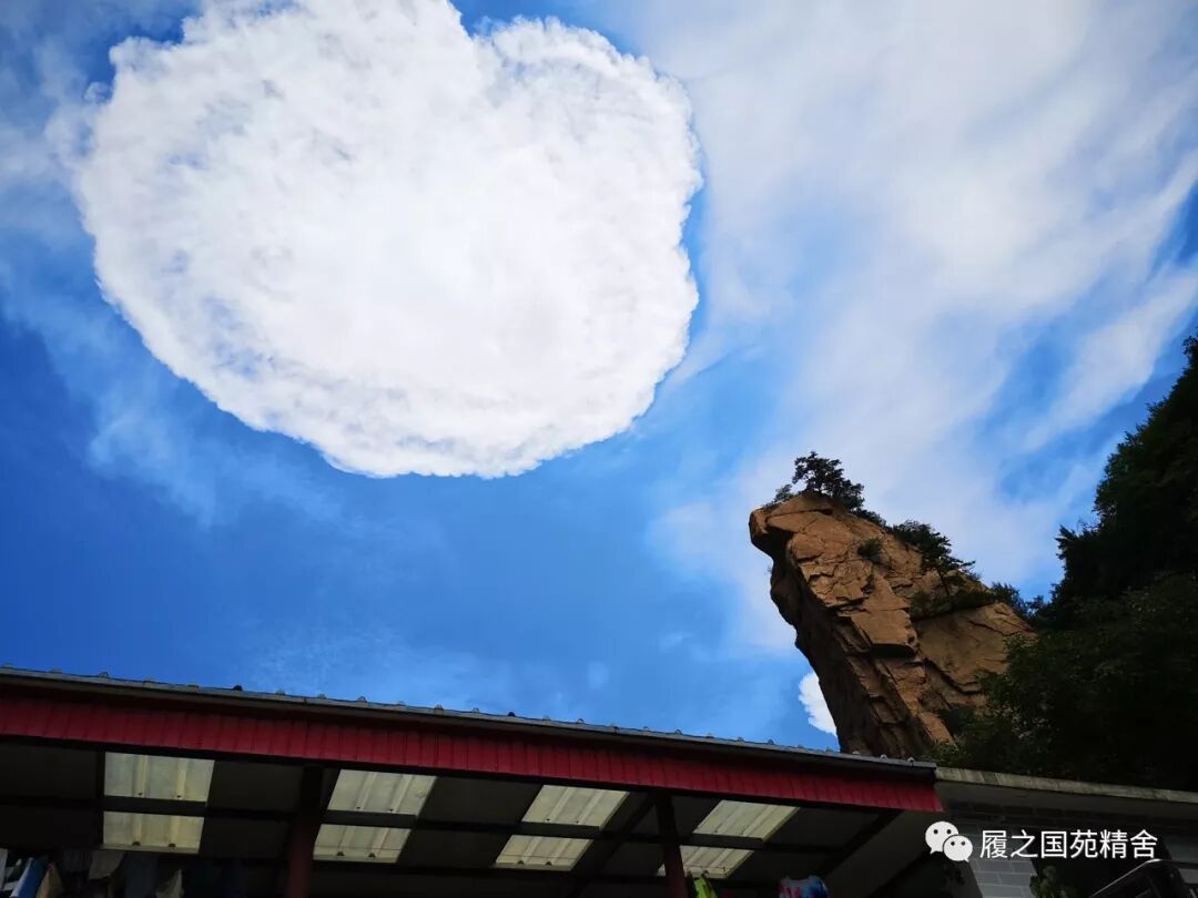 履之国苑精舍 诗书画班雾灵山写生纪游 上篇 履之国苑精舍 微信公众号文章阅读 Wemp