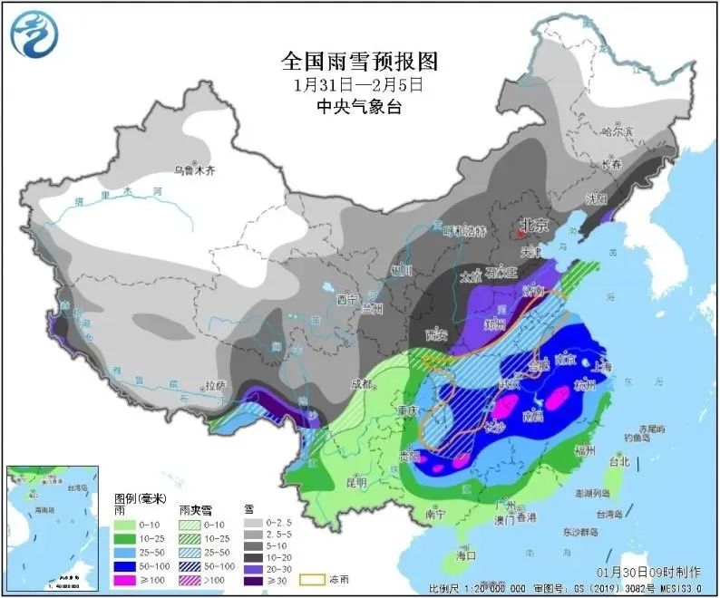 2024年Jan月14日 五华天气