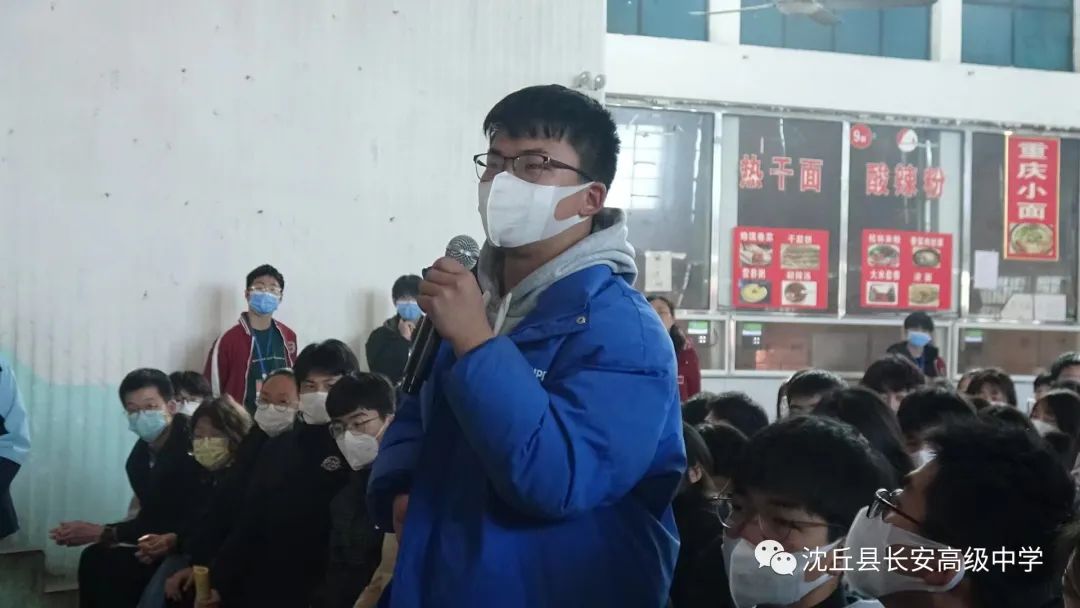 高中学生经验分享发言稿_优质高中学习经验_高中优秀学生经验分享