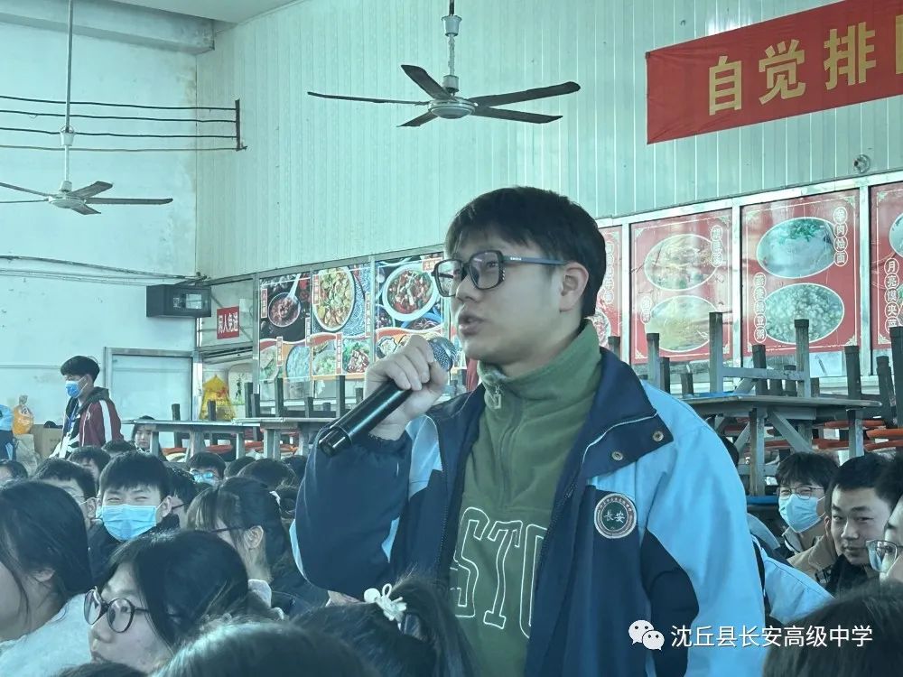 高中学生经验分享发言稿_优质高中学习经验_高中优秀学生经验分享