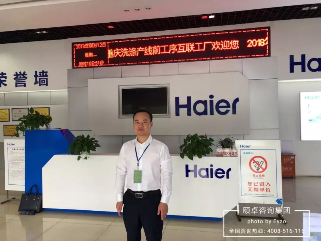 首届中国国际进口博览会打击侵权假冒论坛 首届中国国际进口博览会打击侵权假冒论坛