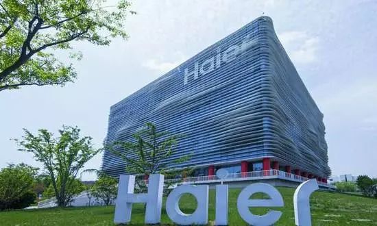 首届中国国际进口博览会打击侵权假冒论坛