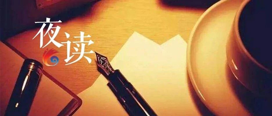 【先锋悦读】今晚，一起来读读“狂飙诗人”的诗……