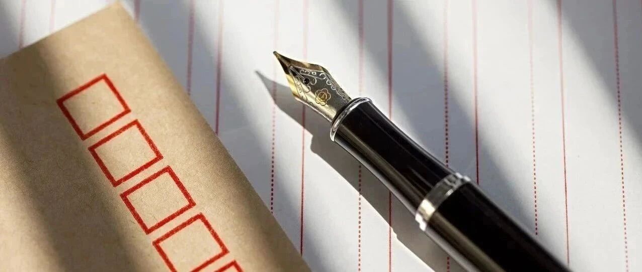 致全省回乡农民工朋友的一封信