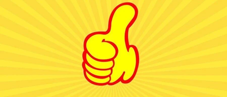 名单出炉！云南表彰奖励499名乡村教师