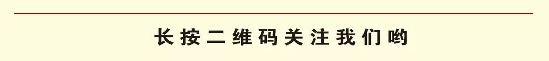“云岭先锋学习行动·我们读书吧”诵读分享:让学生们远方有灯,脚下有路,眼前有光-微信头条网 “云岭先锋学习行动·我们读书吧”诵读分享:让学生们远方有灯,脚下有路,眼前有光