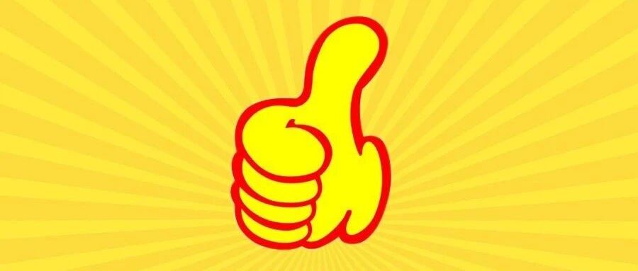 正在公示！云南3集体、25人拟获国家表彰