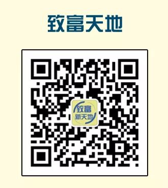 2020年度中央機關公開遴選和公開選調公務員公告 職場 第6張