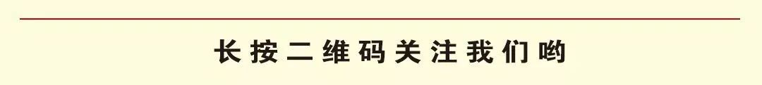 延續三天上了《新聞聯播》！雲南的小康生活有滋有味 旅遊 第20張