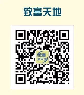 怒江「網紅」鬱伍林【一躍千年——雲南直過民族脫貧攻堅全媒體報導之怒族②】 旅遊 第11張