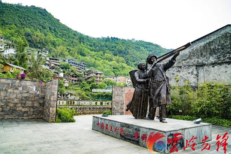 怒江「網紅」鬱伍林【一躍千年——雲南直過民族脫貧攻堅全媒體報導之怒族②】 旅遊 第3張