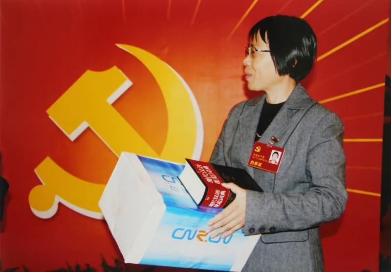 “云岭先锋学习行动·我们读书吧”诵读分享:师者桂梅 立德树人-微信头条网 “云岭先锋学习行动·我们读书吧”诵读分享:师者桂梅 立德树人
