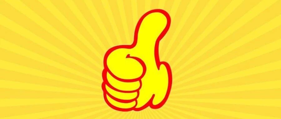 云南这500人，每人奖10万！