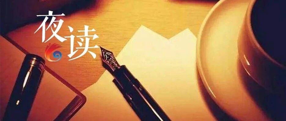 揭秘云南第一块红色革命根据地建立背后……