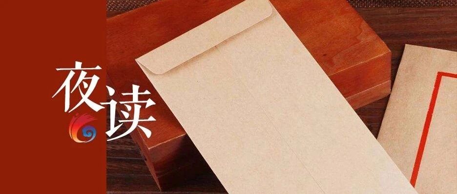 忠孝难两全……品读《祭父文》，感悟罗炳辉将军的家国情怀！