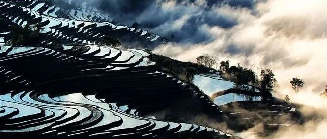 那山 那水 那田 那人