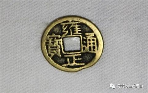 家里破财的东西_家有10种东西必破财_破财家里哪个方位出问题了