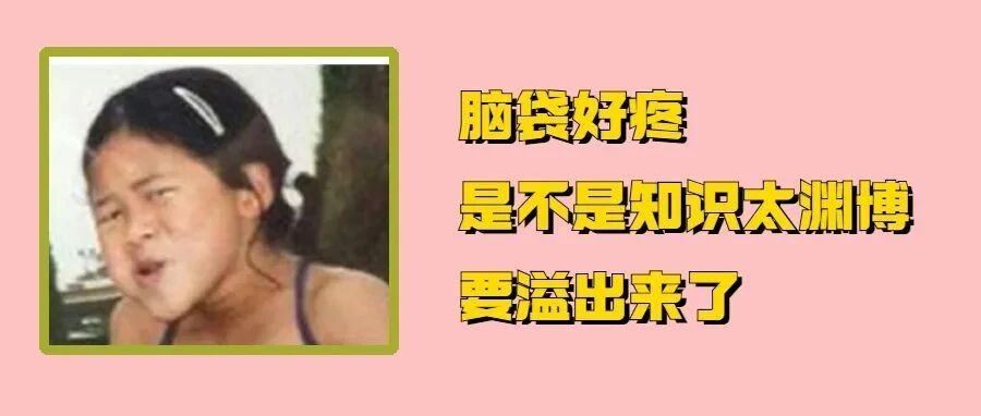 驾考新规4月1日将实施，新规考题抢先练！