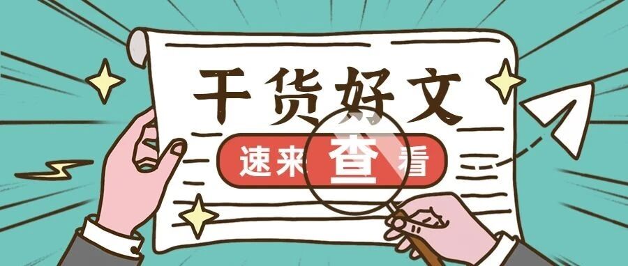 终于通过科目二！考试心得分享给大家！