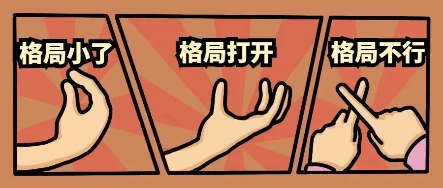 科目三想一把过？你只需要掌握这3点