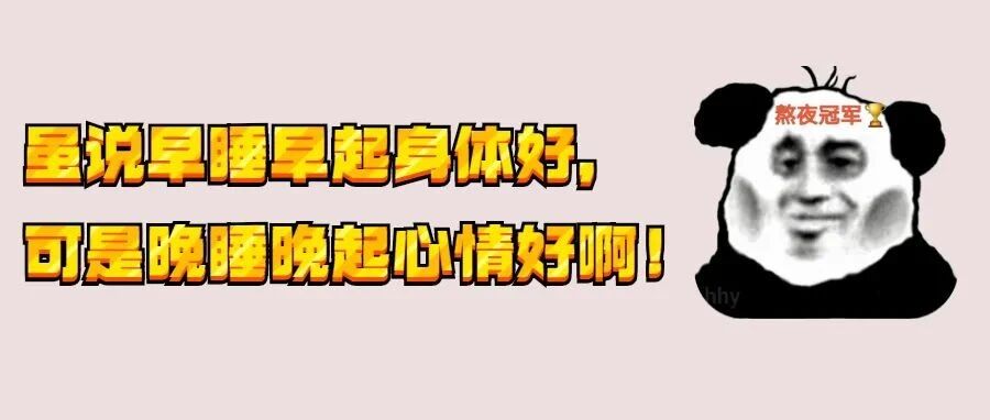双眼“几近失明”，教练劝我弃考科二，结果...