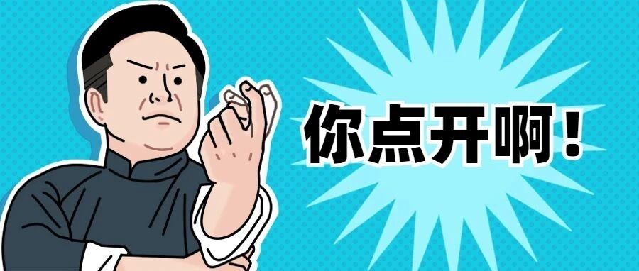 科目二如何一把过？座椅+后视镜+离合！