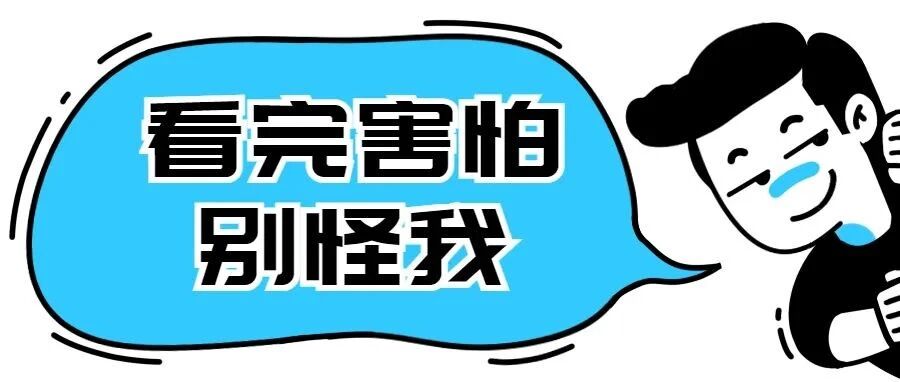 科一和科四一共几千题，到底考些什么？