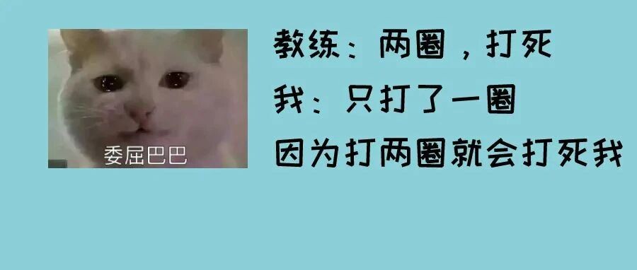 科目二挂科5次才懂得这些道理，看完一把过！