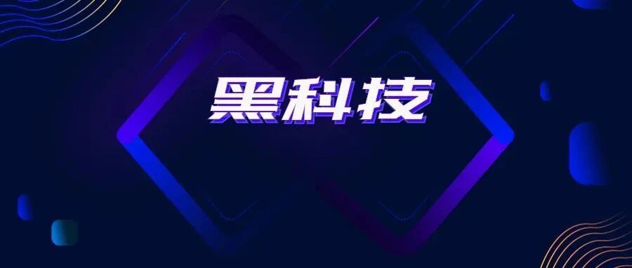 以科技赋能驾培 木仓科技携驾考宝典智能模拟器参展2021世界VR产业博览会