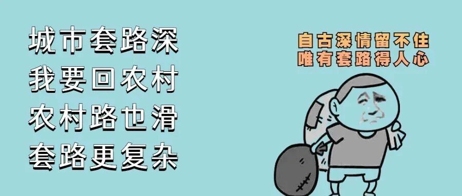 驾校是真的“包过”吗？ 今儿来扒一扒内幕！