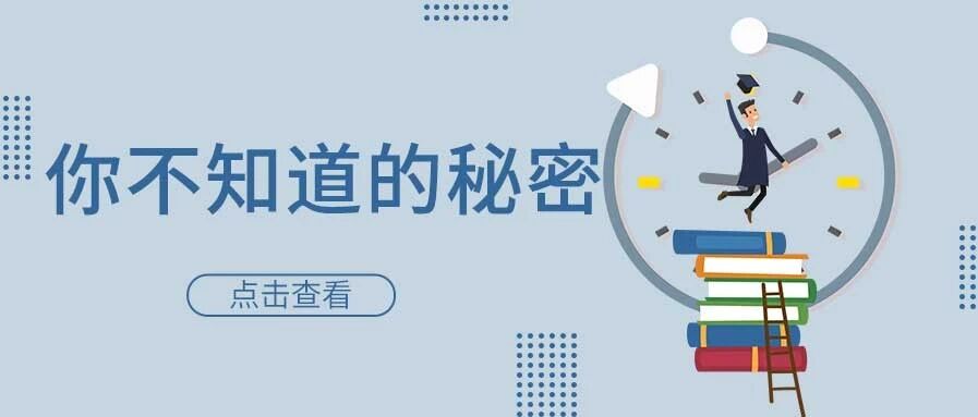 为什么科目三约考成功后，教练才让练车？