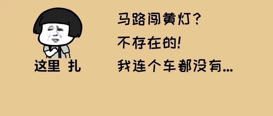 驾驶证注销、扣留、撤销、吊销有啥区别？
