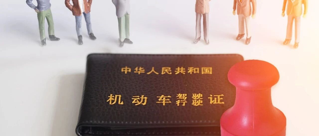 溜车、熄火、压线！一到坡道就害怕，我该怎么办？