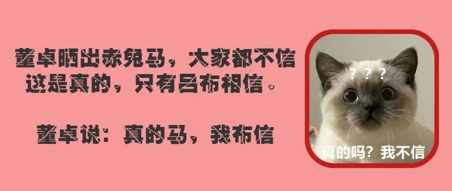 学车费用大揭秘，再也不交冤枉钱！