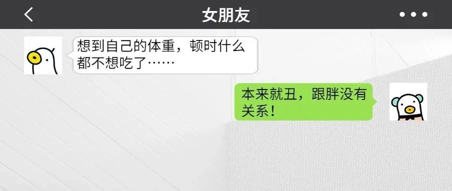 怎样保证科目二一把过？很简单：座椅+后视镜+离合