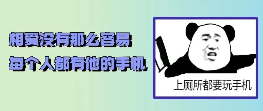 花12000作弊，刚进考场就被抓！