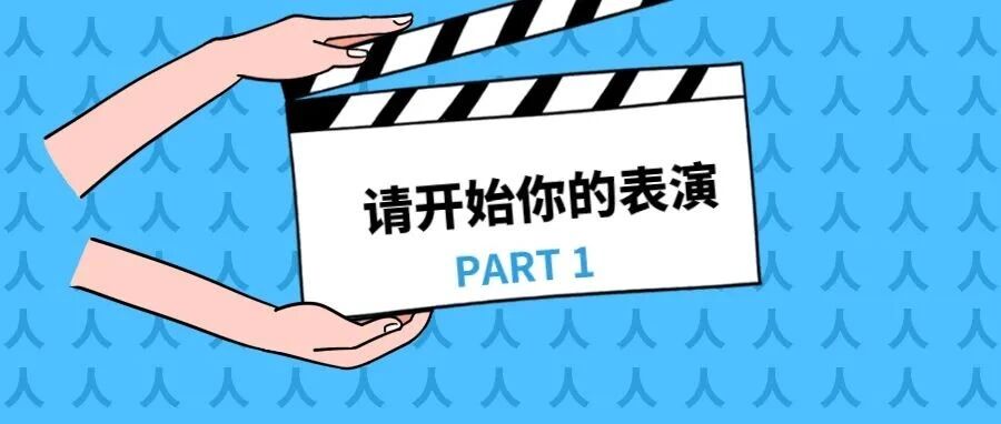 大反转！“812温州特斯拉失灵”事件令人吃惊…