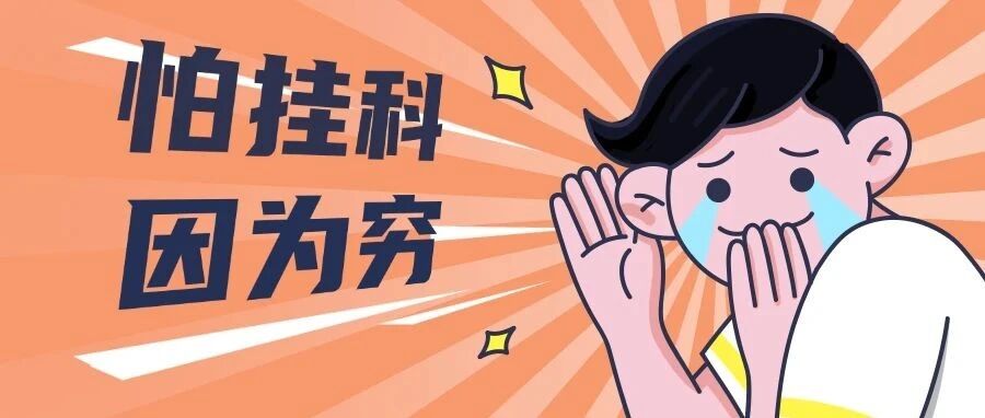 科目二各项目怎样打方向盘最合适？这么操作轻松过！