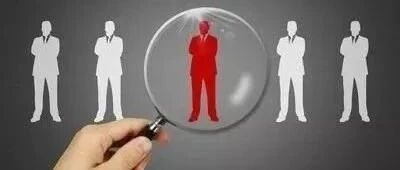 ​关于”共享用工”  人社部发布最新官方意见