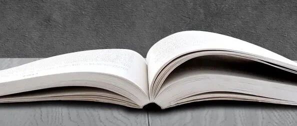 司法部《人身损害与疾病因果关系判定指南》发布并实施