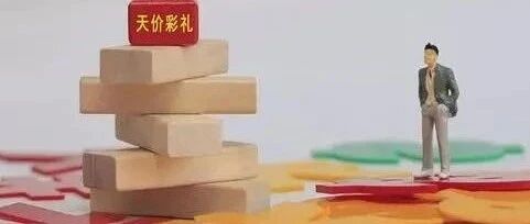 婚约财产返还的法定情形及考量因素