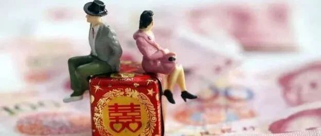 闪婚闪离可以要求返还彩礼吗?什么行为属于骗婚?