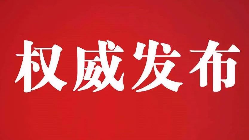 《民法典》涉婚姻家庭20个法律要点(含结婚、离婚、子女抚养等)| 学习民法典之66-微信头条网 《民法典》涉婚姻家庭20个法律要点(含结婚、离婚、子女抚养等)| 学习民法典之66