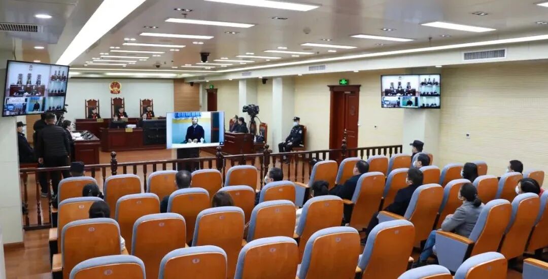 山东省委政法委原副书记惠从冰受贿案一审公开开庭