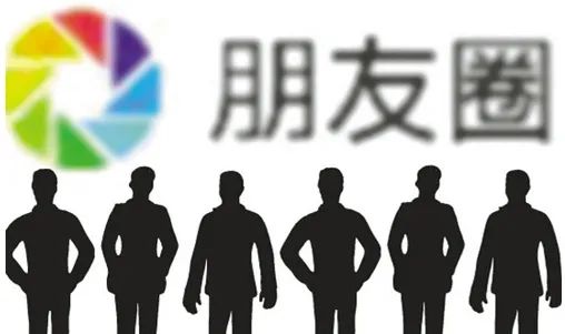 上班時間發微商資訊，公司能解除勞力合同嗎？ 職場 第1張