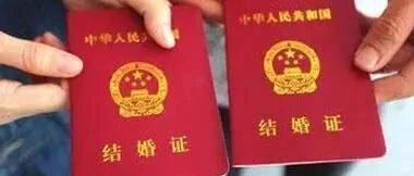 民事程序审理婚姻效力纠纷的诉讼技巧与法律适用